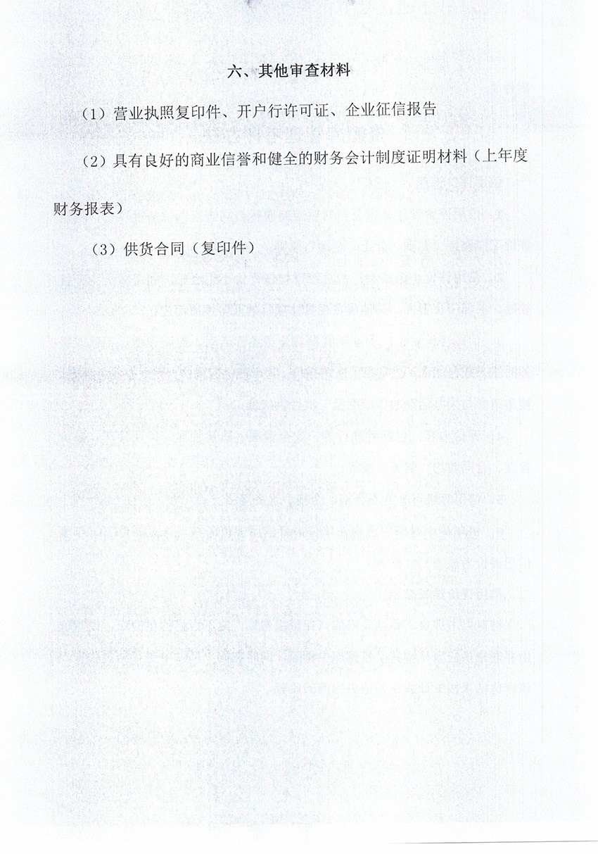 1672713551130790.jpg 11.jpg