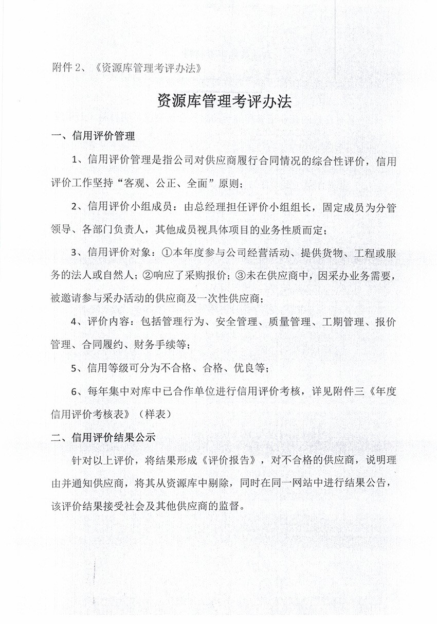 1672713558275661.jpg 12.jpg